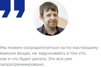 Зачем нужна автоворонка