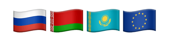 Выход на международные рынки